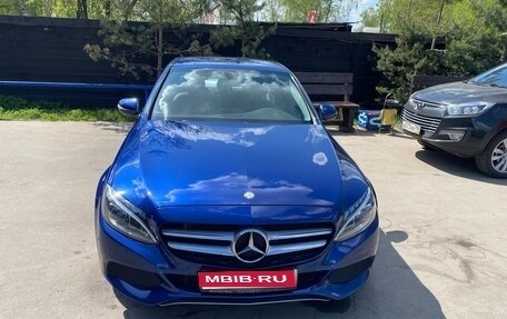 Mercedes-Benz C-Класс, 2016 год, 2 200 000 рублей, 1 фотография