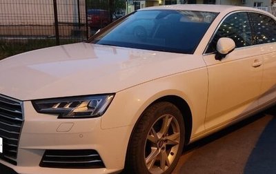 Audi A4, 2016 год, 2 150 000 рублей, 1 фотография