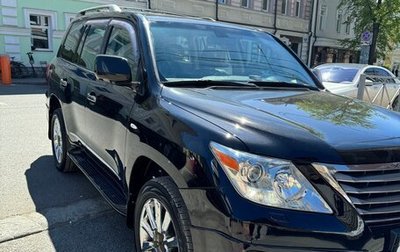 Lexus LX III, 2011 год, 3 750 000 рублей, 1 фотография