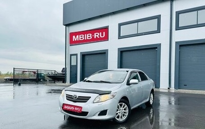 Toyota Corolla, 2007 год, 809 000 рублей, 1 фотография