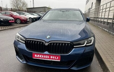 BMW 5 серия, 2021 год, 5 999 999 рублей, 1 фотография