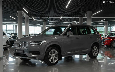 Volvo XC90 II рестайлинг, 2021 год, 5 150 000 рублей, 1 фотография