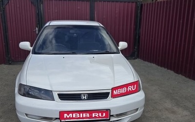 Honda Domani, 1999 год, 385 000 рублей, 1 фотография