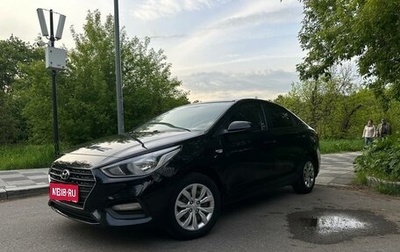 Hyundai Solaris II рестайлинг, 2017 год, 1 100 000 рублей, 1 фотография
