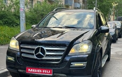 Mercedes-Benz GL-Класс, 2009 год, 1 800 000 рублей, 1 фотография