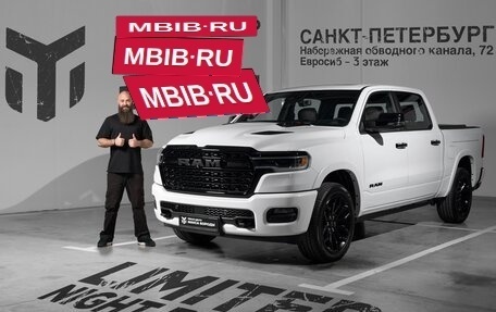 Rambler 1500, 2024 год, 10 490 000 рублей, 1 фотография