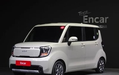 KIA Ray, 2022 год, 1 133 000 рублей, 1 фотография