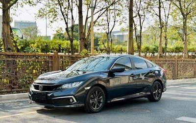 Honda Civic IX, 2021 год, 1 420 446 рублей, 1 фотография