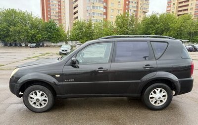 SsangYong Rexton III, 2006 год, 485 000 рублей, 1 фотография