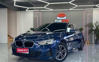 BMW 1 серия, 2021 год, 1 775 400 рублей, 1 фотография