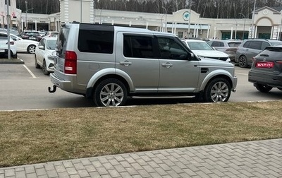 Land Rover Discovery III, 2007 год, 1 500 000 рублей, 1 фотография