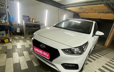 Hyundai Solaris II рестайлинг, 2018 год, 1 350 000 рублей, 1 фотография