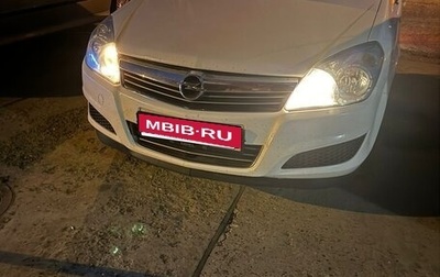 Opel Astra H, 2011 год, 550 000 рублей, 1 фотография
