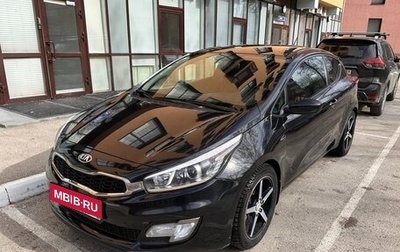 KIA cee'd III, 2013 год, 1 050 000 рублей, 1 фотография