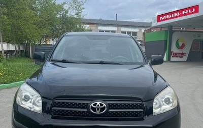 Toyota RAV4, 2006 год, 1 350 000 рублей, 1 фотография