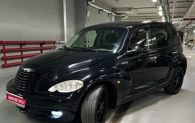 Chrysler PT Cruiser, 2000 год, 650 000 рублей, 1 фотография