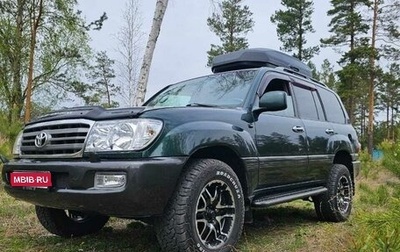 Toyota Land Cruiser 100 рестайлинг 2, 2003 год, 2 750 000 рублей, 1 фотография