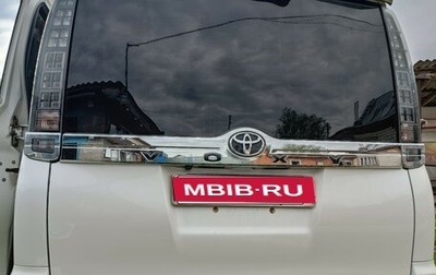 Toyota Voxy III, 2014 год, 1 970 000 рублей, 1 фотография
