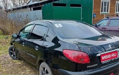 Peugeot 206, 2007 год, 350 000 рублей, 1 фотография