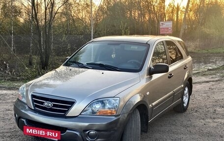 KIA Sorento IV, 2007 год, 580 000 рублей, 9 фотография