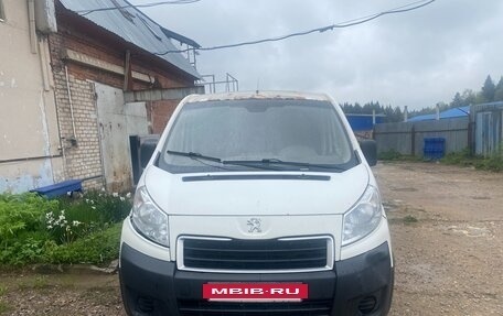 Peugeot Expert II, 2013 год, 780 000 рублей, 2 фотография