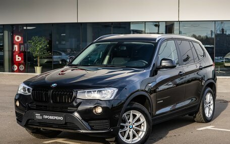 BMW X3, 2017 год, 2 049 000 рублей, 2 фотография