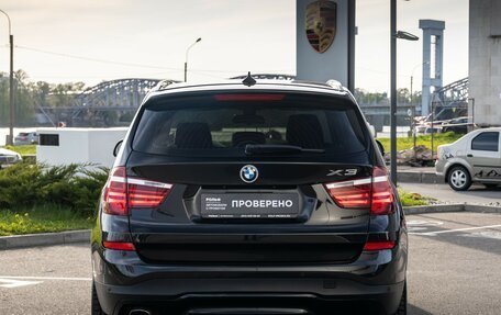 BMW X3, 2017 год, 2 049 000 рублей, 7 фотография