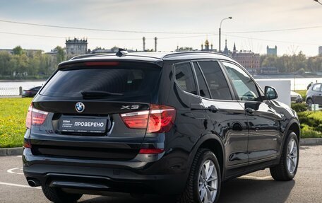 BMW X3, 2017 год, 2 049 000 рублей, 6 фотография