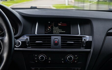 BMW X3, 2017 год, 2 049 000 рублей, 18 фотография