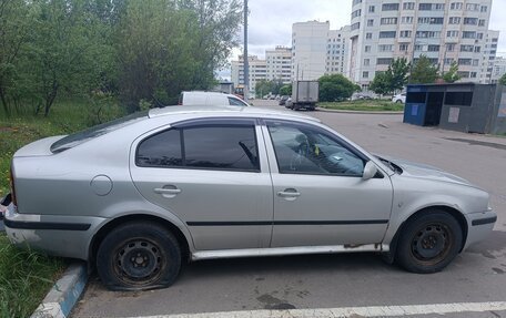 Skoda Octavia IV, 2007 год, 300 000 рублей, 2 фотография