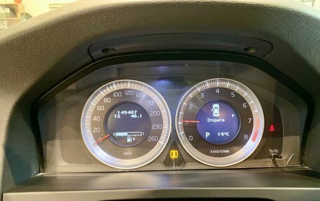 Volvo S60 III, 2012 год, 1 089 000 рублей, 8 фотография
