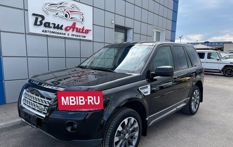 Land Rover Freelander II рестайлинг 2, 2010 год, 1 097 000 рублей, 2 фотография