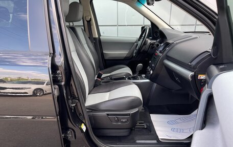 Land Rover Freelander II рестайлинг 2, 2010 год, 1 097 000 рублей, 12 фотография