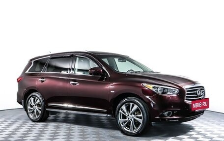 Infiniti QX60 I рестайлинг, 2015 год, 1 877 000 рублей, 3 фотография