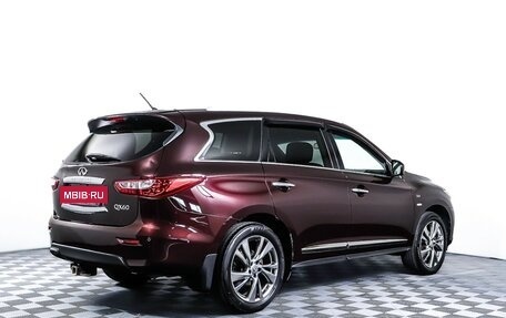 Infiniti QX60 I рестайлинг, 2015 год, 1 877 000 рублей, 5 фотография