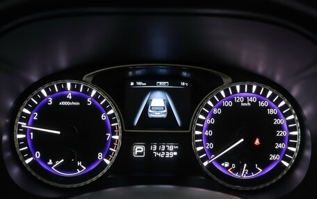 Infiniti QX60 I рестайлинг, 2015 год, 1 877 000 рублей, 18 фотография