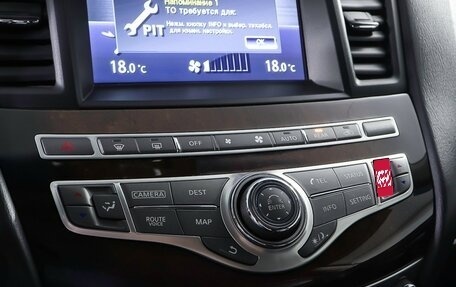 Infiniti QX60 I рестайлинг, 2015 год, 1 877 000 рублей, 27 фотография