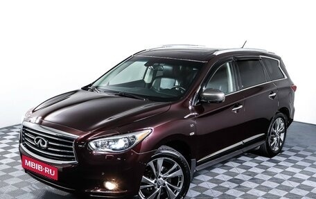 Infiniti QX60 I рестайлинг, 2015 год, 1 877 000 рублей, 33 фотография