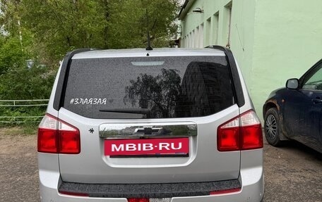 Chevrolet Orlando I, 2014 год, 1 300 000 рублей, 2 фотография