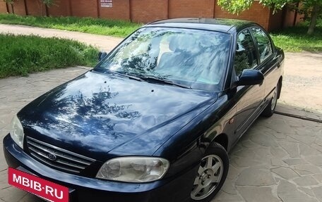 KIA Spectra II (LD), 2008 год, 420 000 рублей, 2 фотография