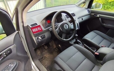 Volkswagen Touran III, 2003 год, 555 000 рублей, 20 фотография