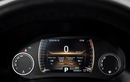 Chery Tiggo 4 I рестайлинг, 2021 год, 1 333 000 рублей, 27 фотография
