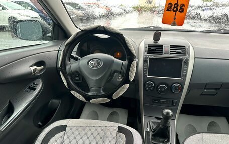 Toyota Corolla, 2007 год, 809 000 рублей, 14 фотография