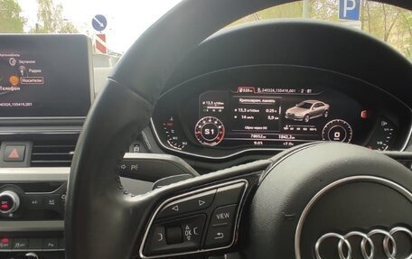 Audi A4, 2016 год, 2 150 000 рублей, 7 фотография