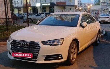 Audi A4, 2016 год, 2 150 000 рублей, 2 фотография