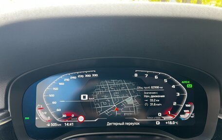 BMW 5 серия, 2021 год, 5 999 999 рублей, 8 фотография
