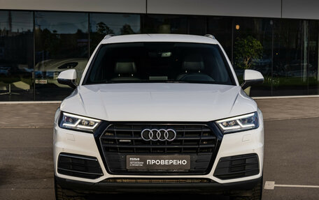 Audi Q5, 2017 год, 2 699 000 рублей, 4 фотография