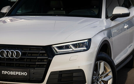 Audi Q5, 2017 год, 2 699 000 рублей, 3 фотография