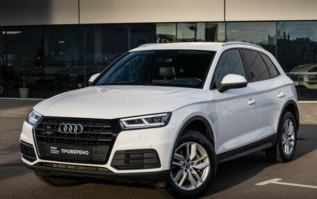 Audi Q5, 2017 год, 2 699 000 рублей, 2 фотография