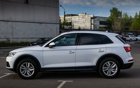 Audi Q5, 2017 год, 2 699 000 рублей, 10 фотография
